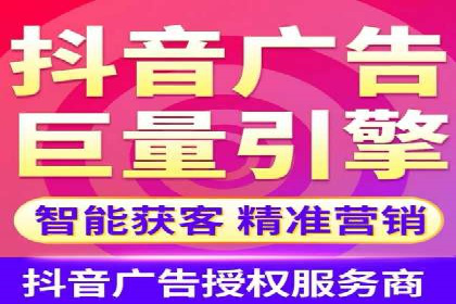 百度广告成本分析，如何提高投资回报