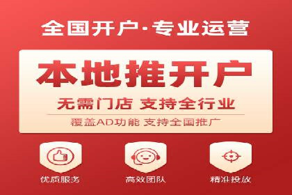 跨行业SEM优化经验分享：如何实现ROI最大化